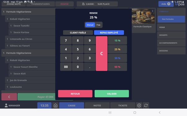 Screenshot_20250617_133524_b pos